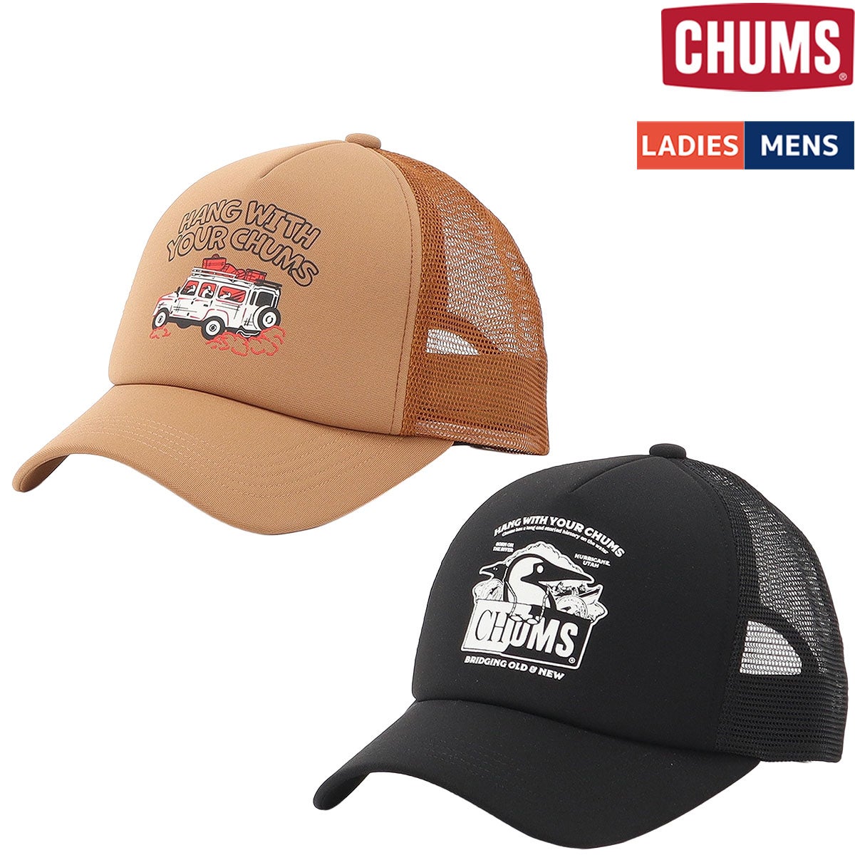 チャムス チャムストラッカーキャップ ユニセックス CHUMS CHUMS