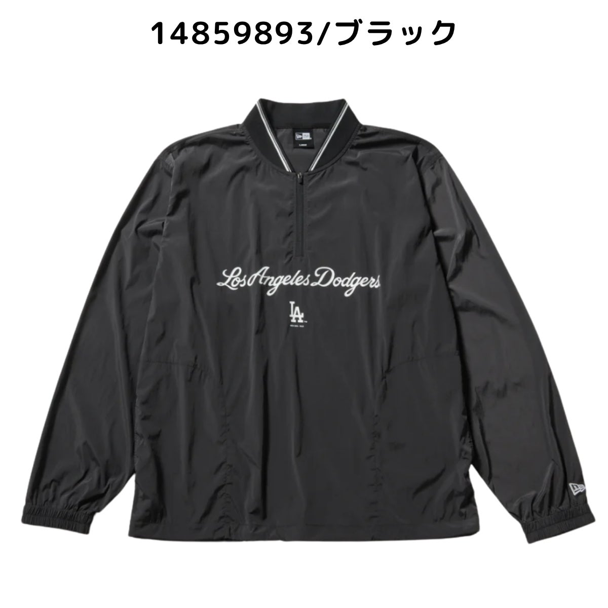 ニューエラ ウーブン プルオーバー ハーフジップ ニューエラゴルフ NEW
