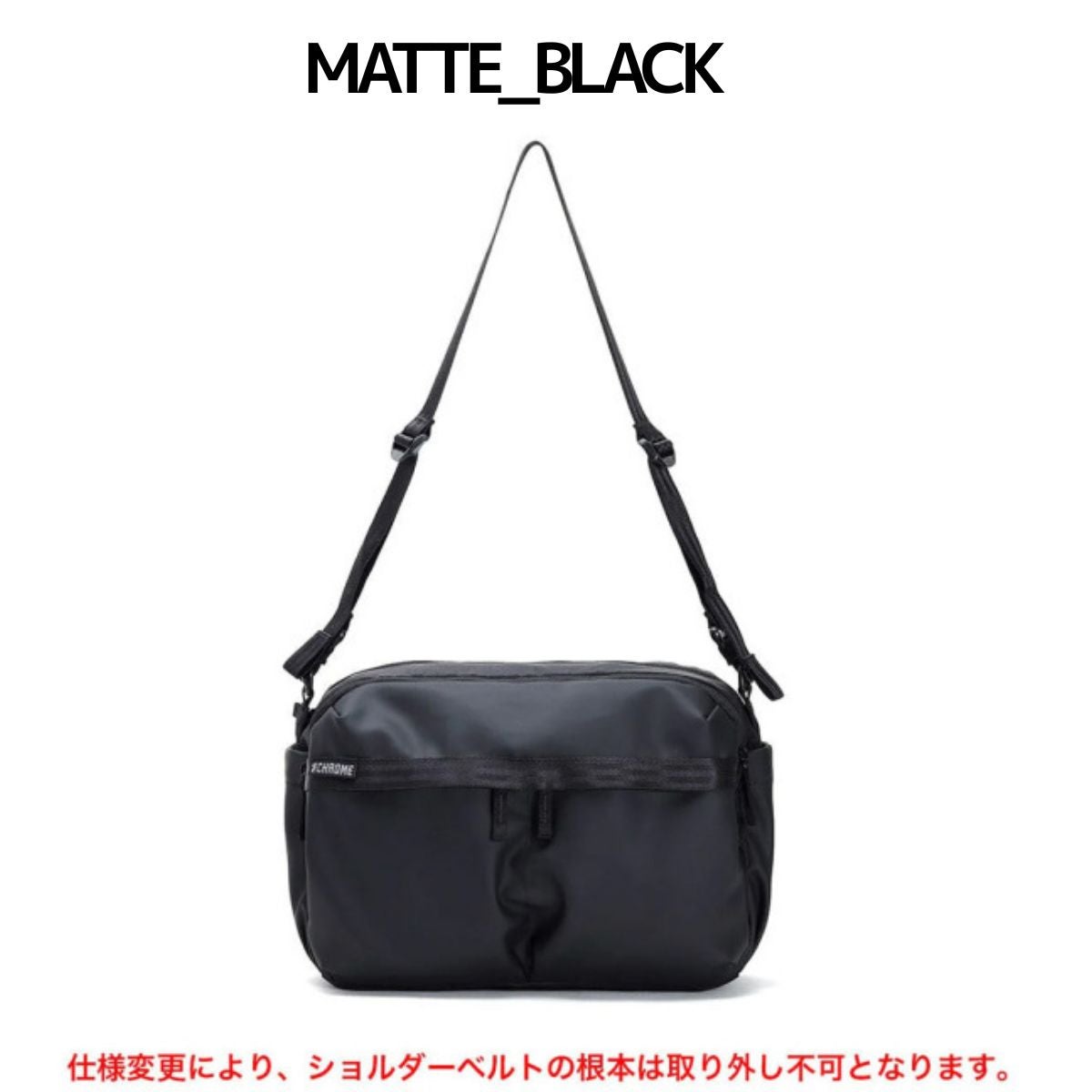 クローム パック ショルダー 12L MATTE_BLACK CHROME PAC SHOULDER