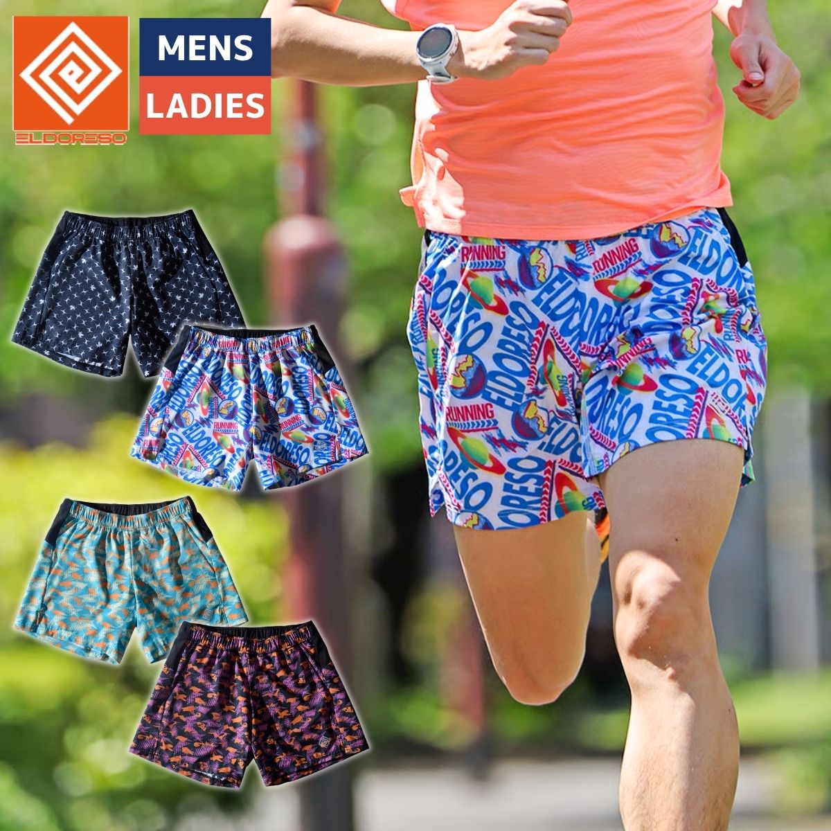 エルドレッソ ヌデレバ バギーショーツ ELDORESO Ndereba Buggy Shorts
