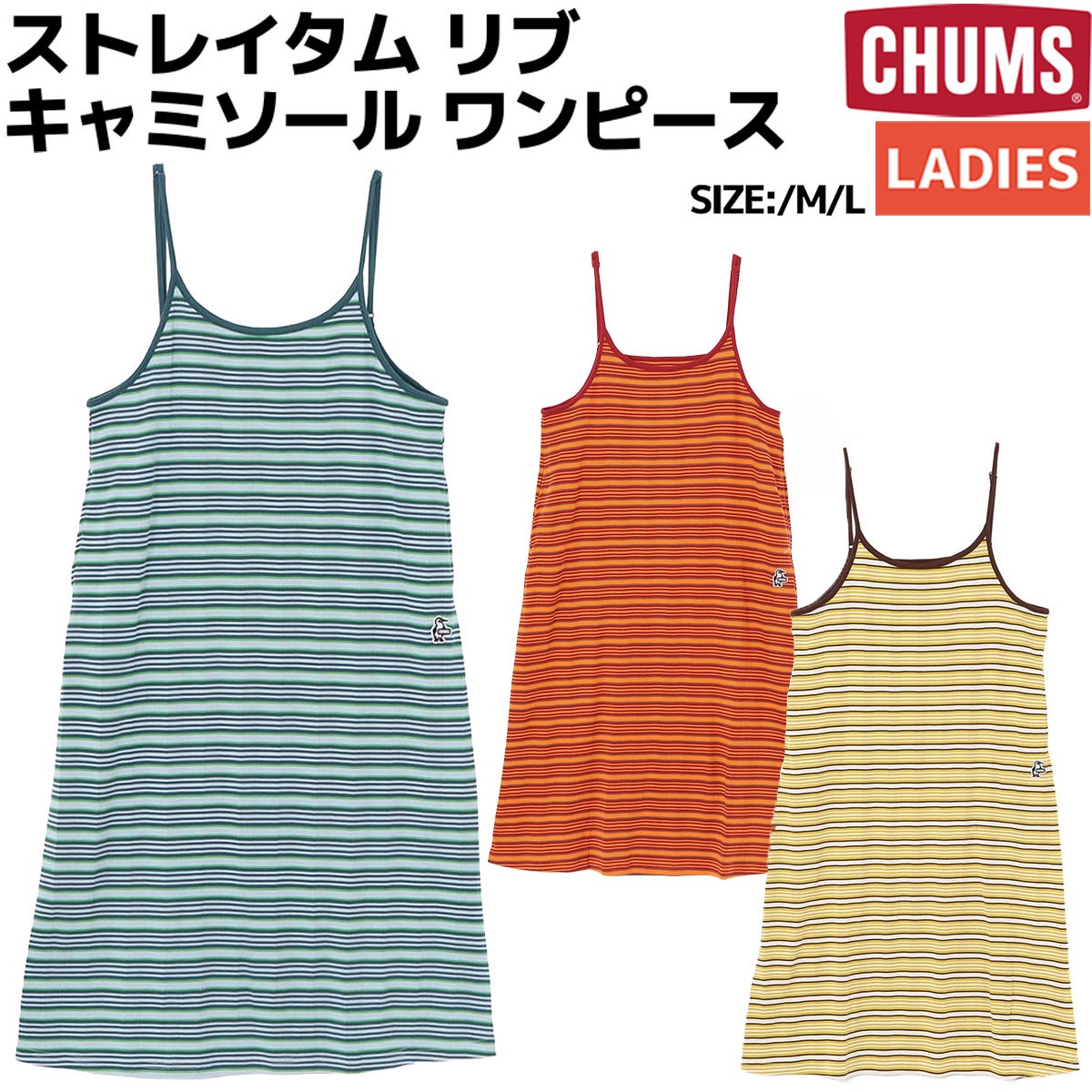 エスエスケイ プロエッジ 硬式用木製バット 平田モデル SSK | スポーツ
