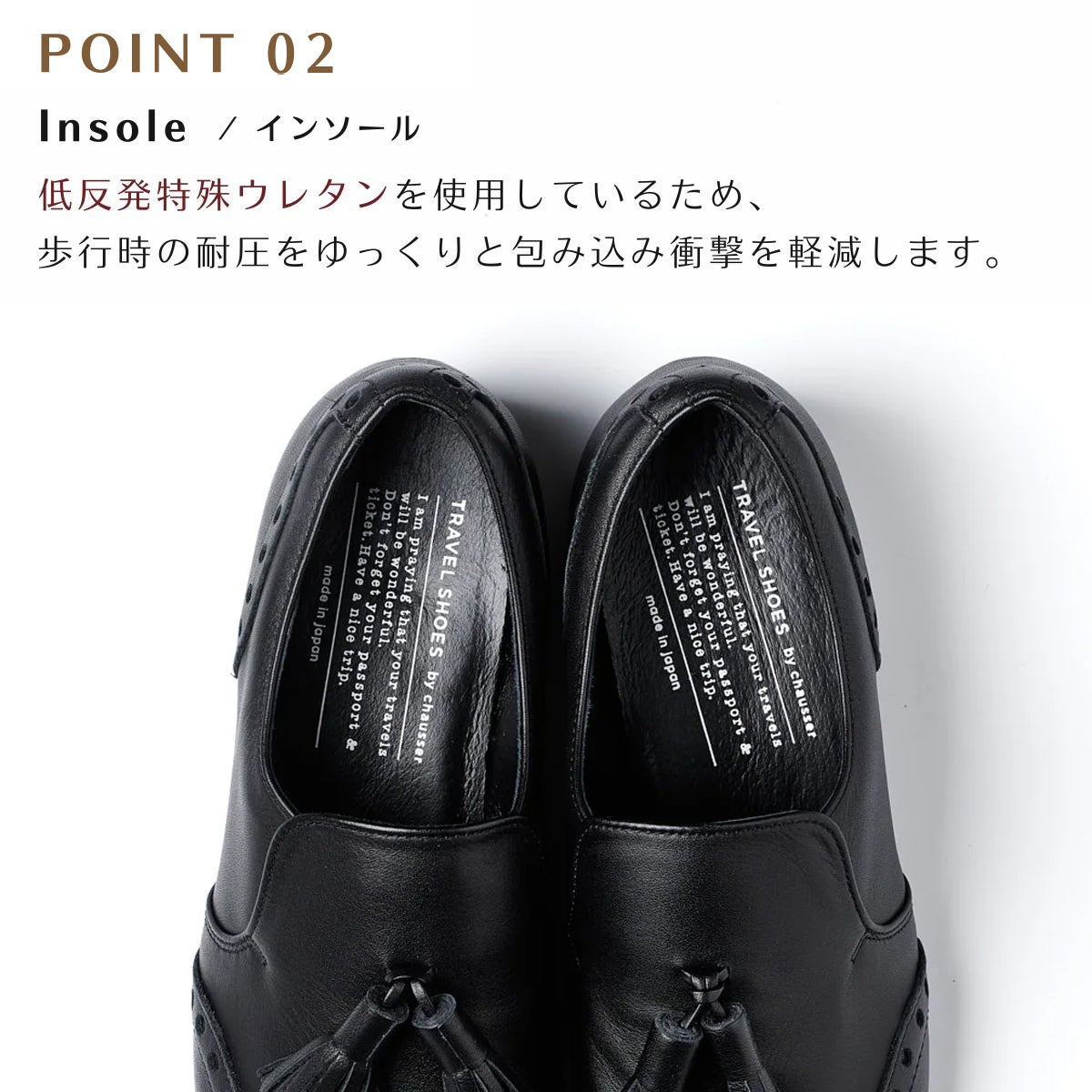 ショセ タッセルローファー chausser TASSEL LOAFERS | スポーツマリオ