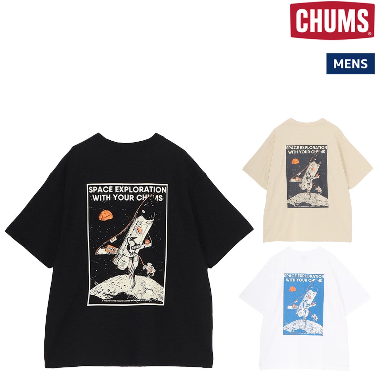 チャムス] ランニングウェア Tシャツ 長袖 メンズ ミツカ ランニング 