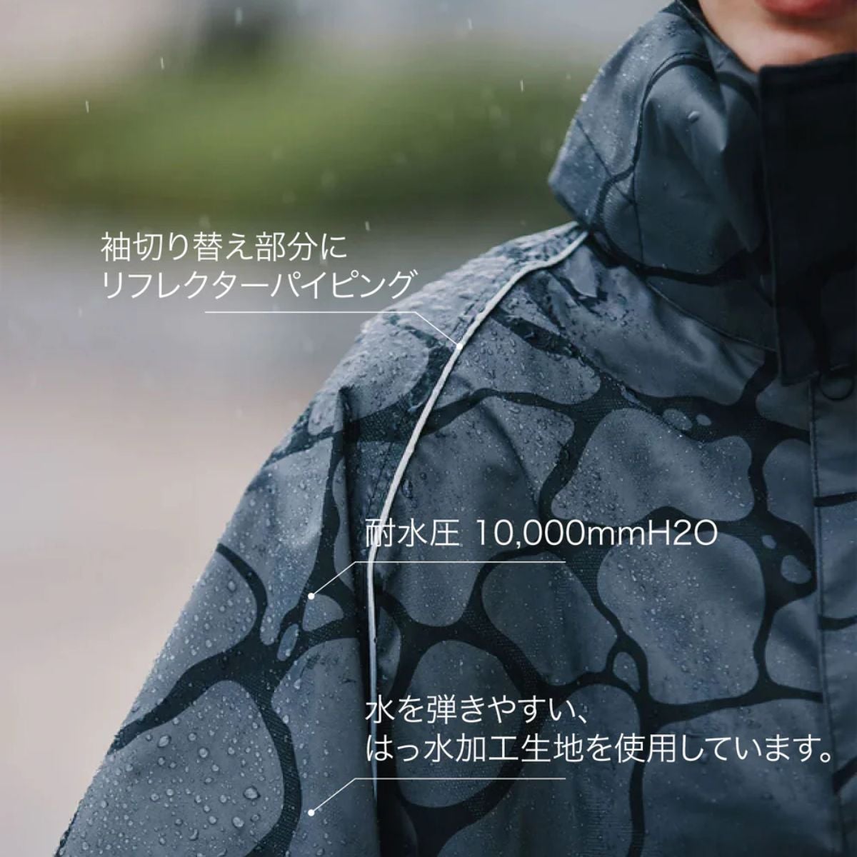 キウ 自転車対応 キウビジブルバイシクルレインポンチョ Kiu