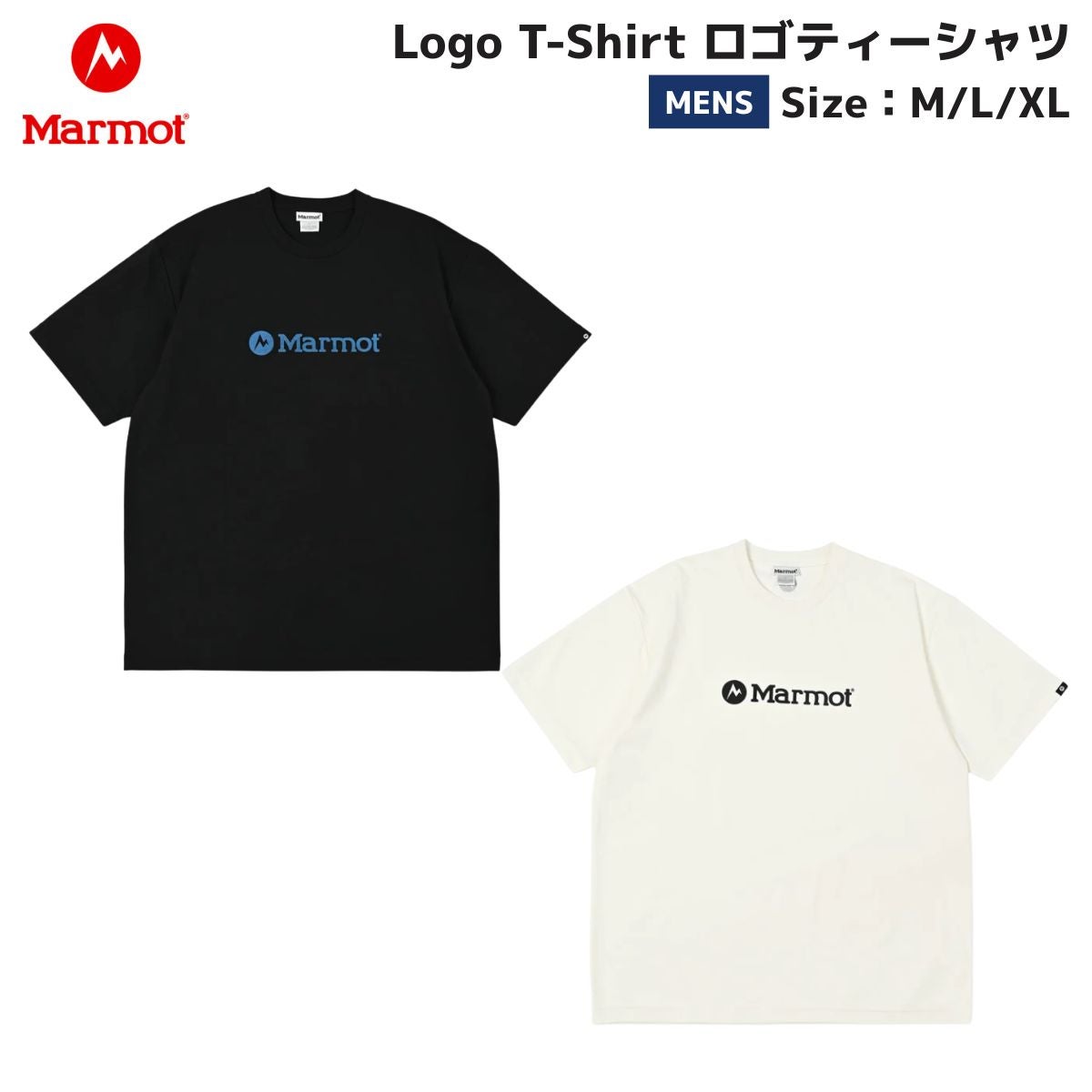 マーモット ロゴティーシャツ カジュアル シャツ 半袖 吸水 速乾 UV 