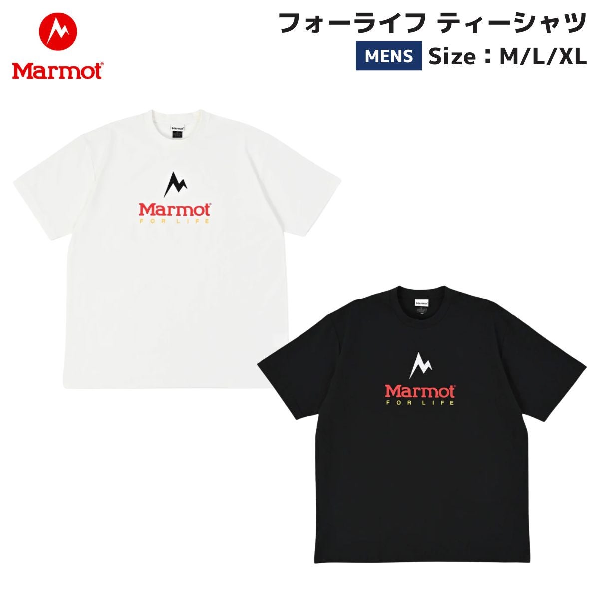 マーモット ロゴティーシャツ カジュアル シャツ 半袖 吸水 速乾 UV 
