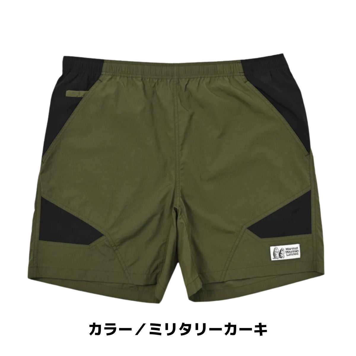 マーモット マウンテンサーフェスショーツ ミリタリーカーキ