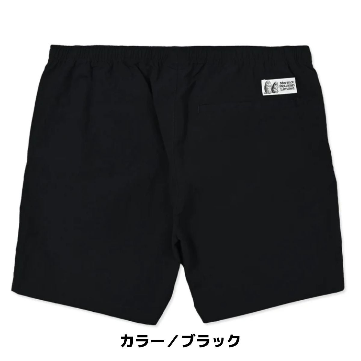 マーモット ギルドショーツ カジュアル パンツ 撥水 ハーフパンツ