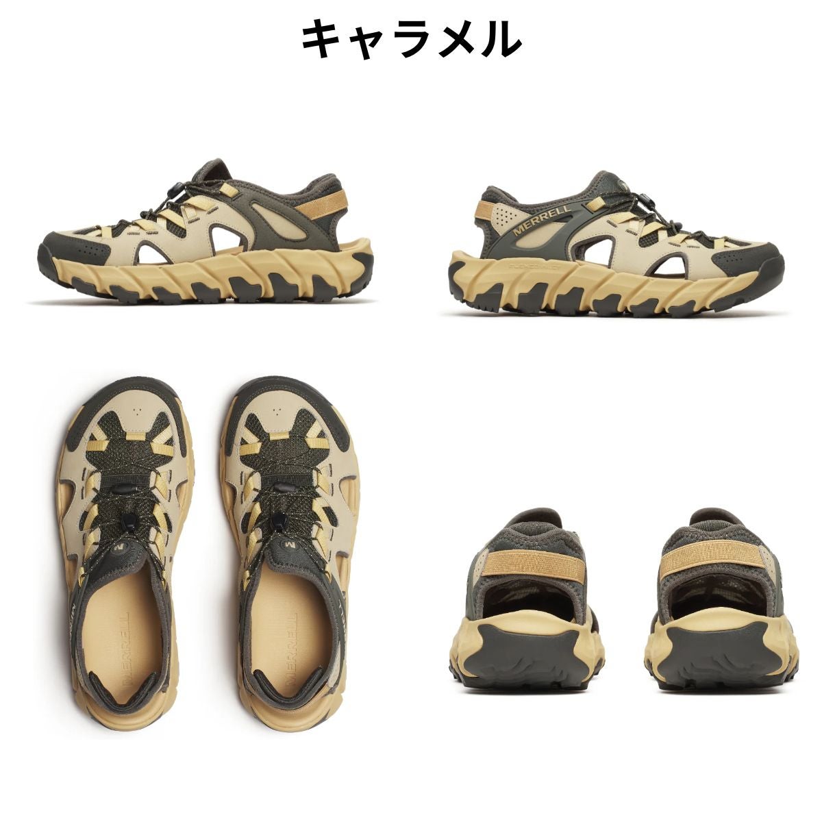 メレル マイポ エクスプローラー シーブ メンズ MERRELL MAIPO