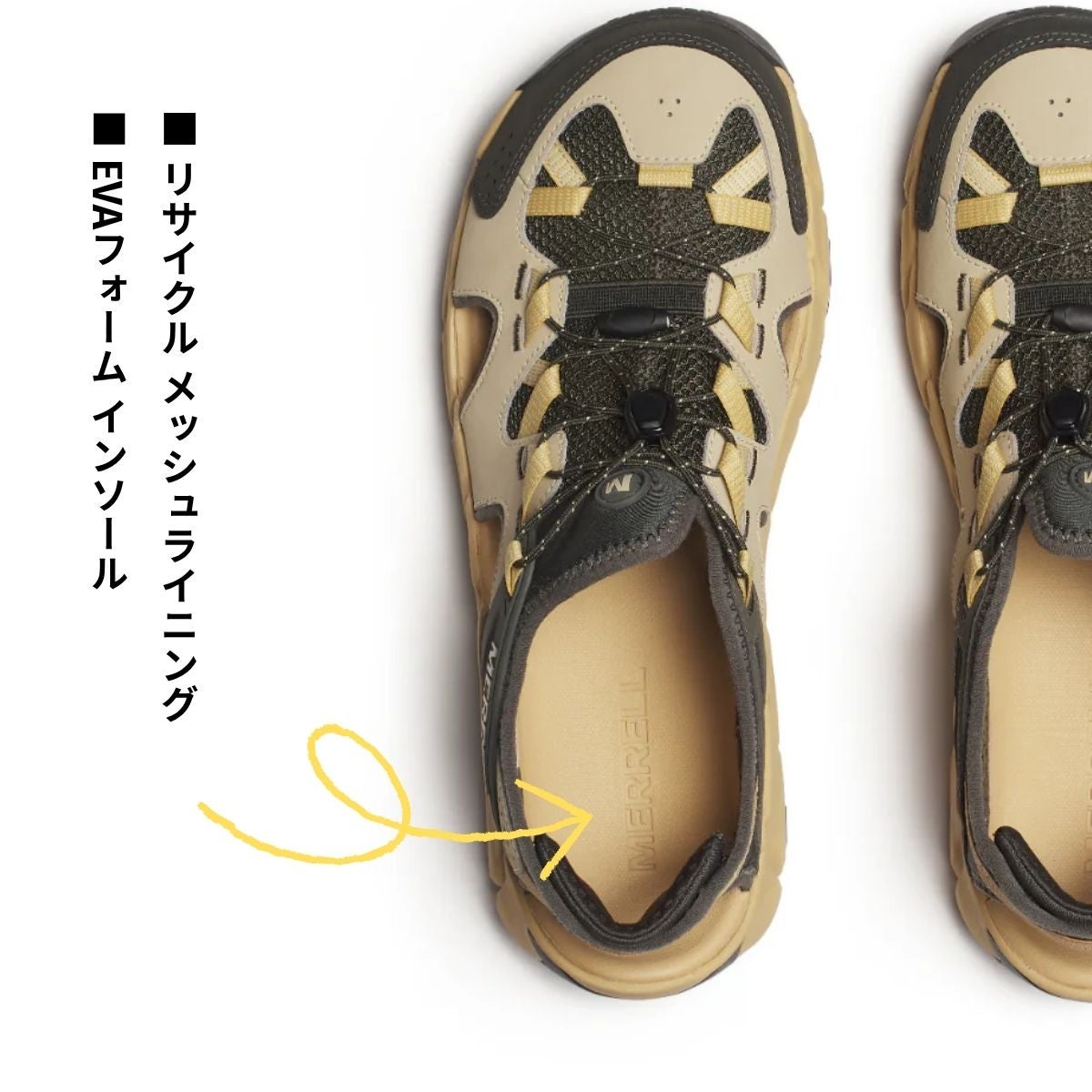 メレル マイポ エクスプローラー シーブ メンズ MERRELL MAIPO