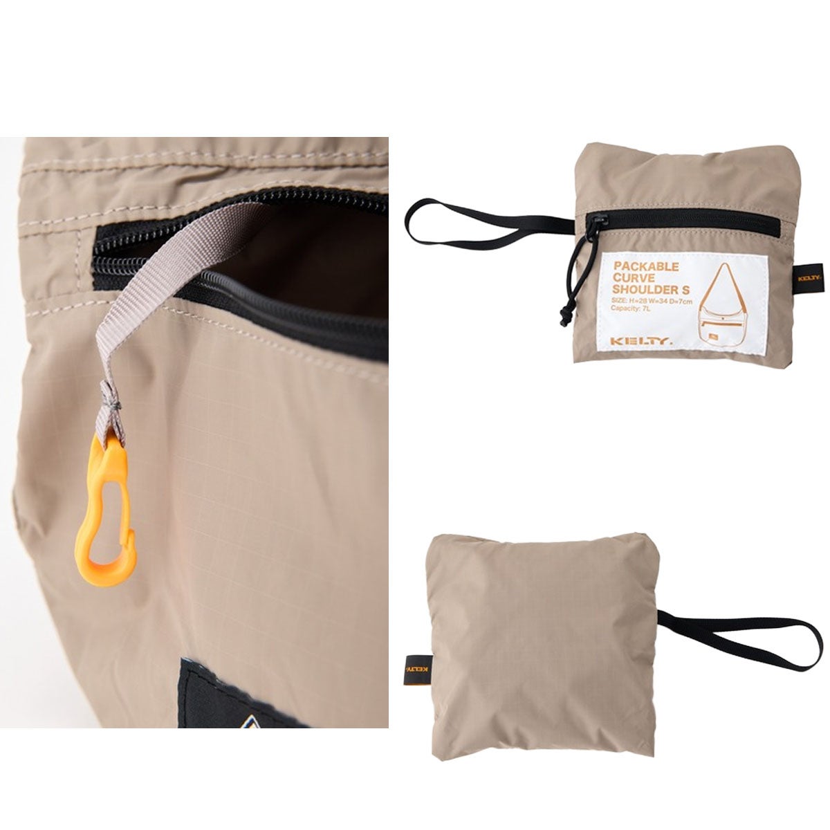 ケルティ パッカブルカーブショルダー S KELTY PACKABLE CURVE