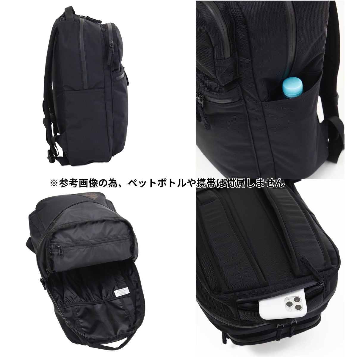 ケルティ アーバン テーブル マウンテン KELTY URBAN TABLE MOUNTAIN