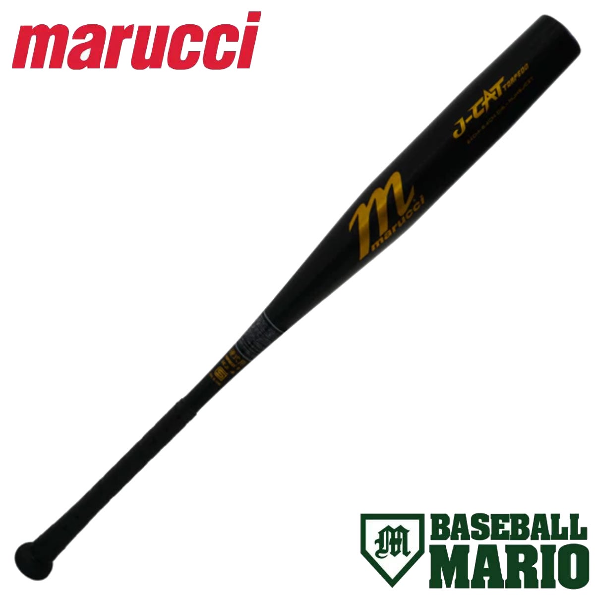 マルーチ／マルッチ 硬式用 金属製バット 高校野球新基準対応 平均900g 