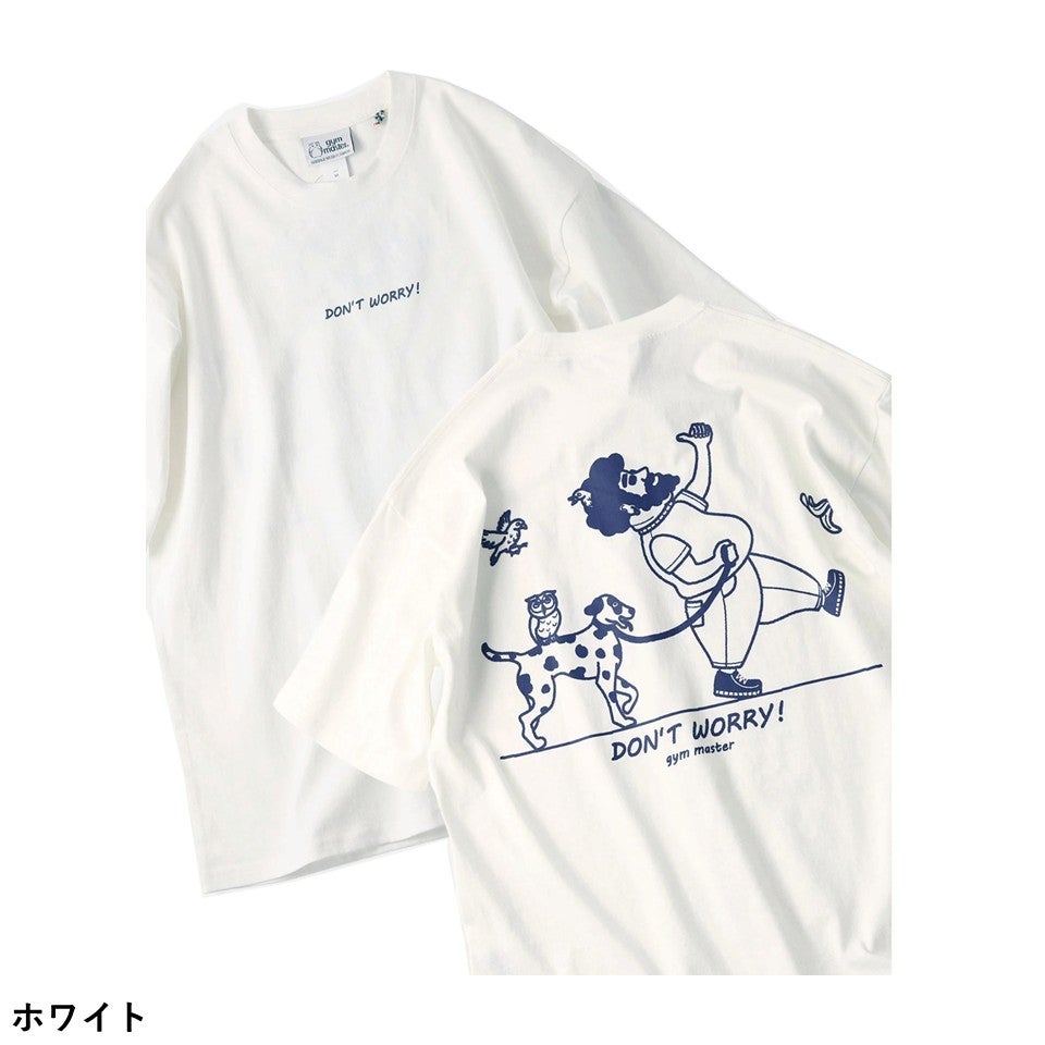 ジムマスター gym master 7.4oz Dont worry! ビッグTEE プリントT