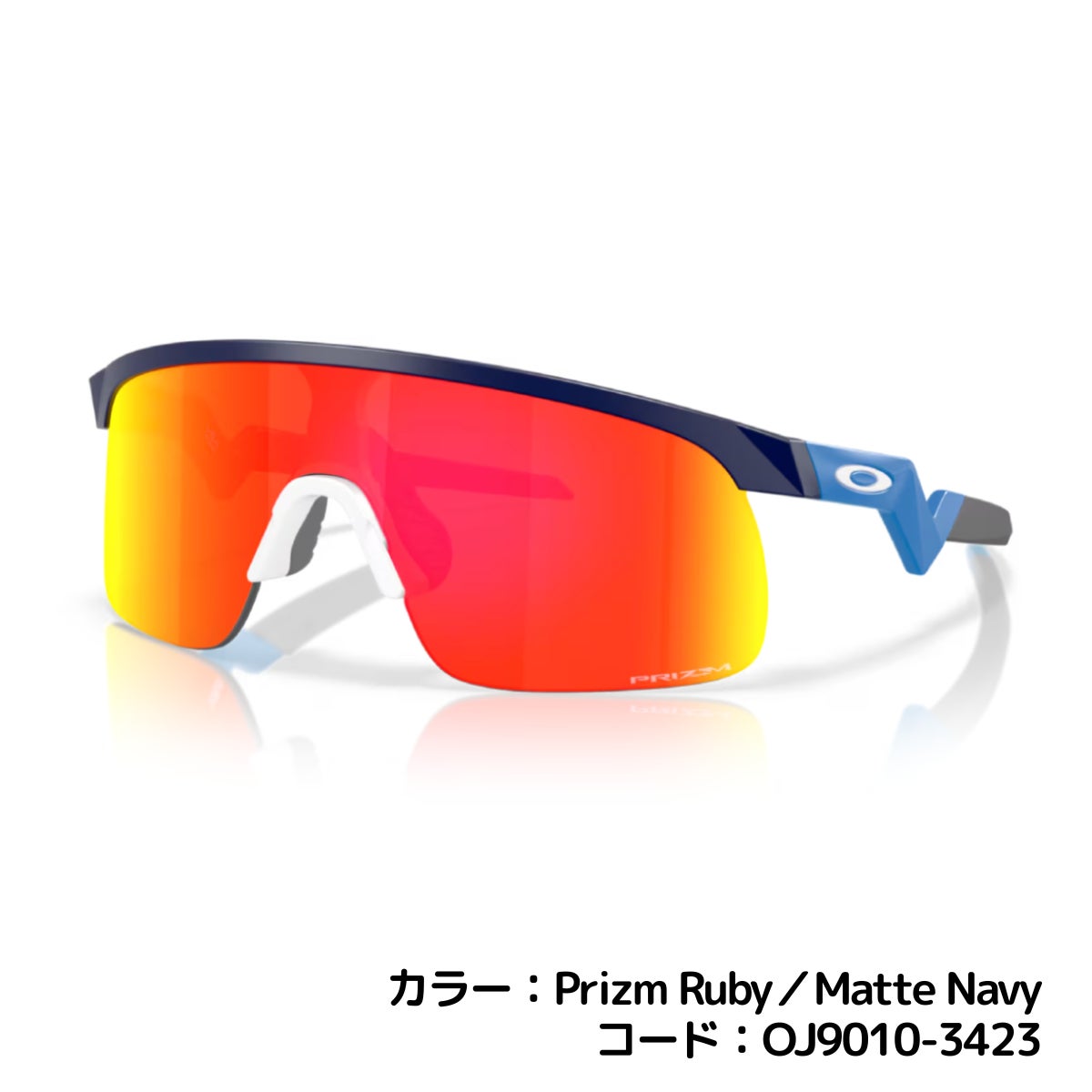 Oakley スポーツサングラス グラデーションレッド Oakley スポーツサングラス グラデーションレッド - メルカリ