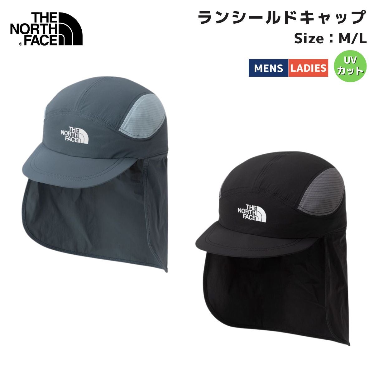 ザ・ノース・フェイス フレキシブルジャケット The North Face