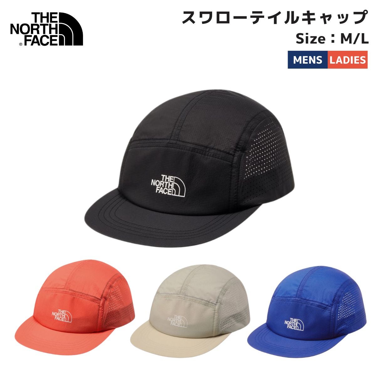 ザ・ノース・フェイス レッドランプログローブ The North Face RED RUN