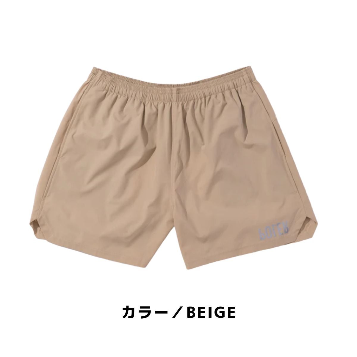 ポーラー カジュアル パンツ ショーツ ワークアウト トレーニング