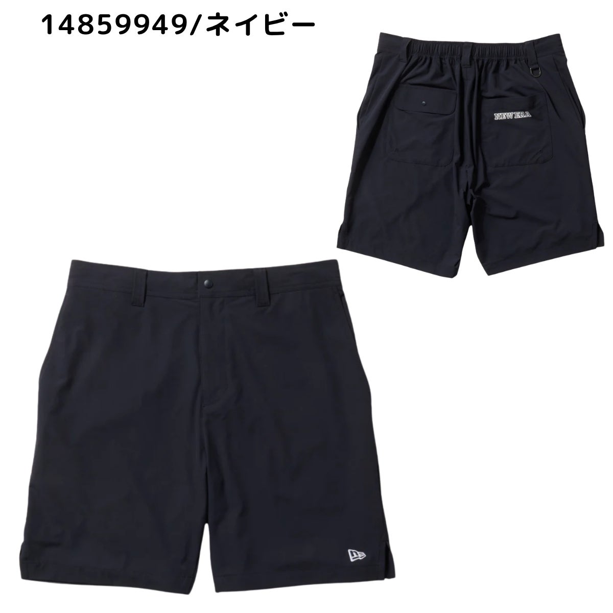 ニューエラ ショートパンツ ニューエラゴルフ Turf & Surf Shorts NEW