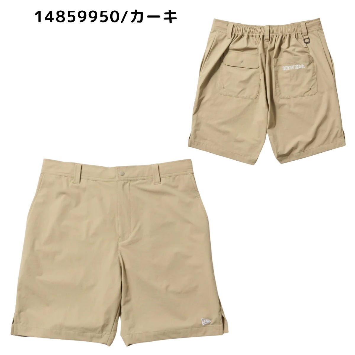 ニューエラ ショートパンツ ニューエラゴルフ Turf & Surf Shorts NEW