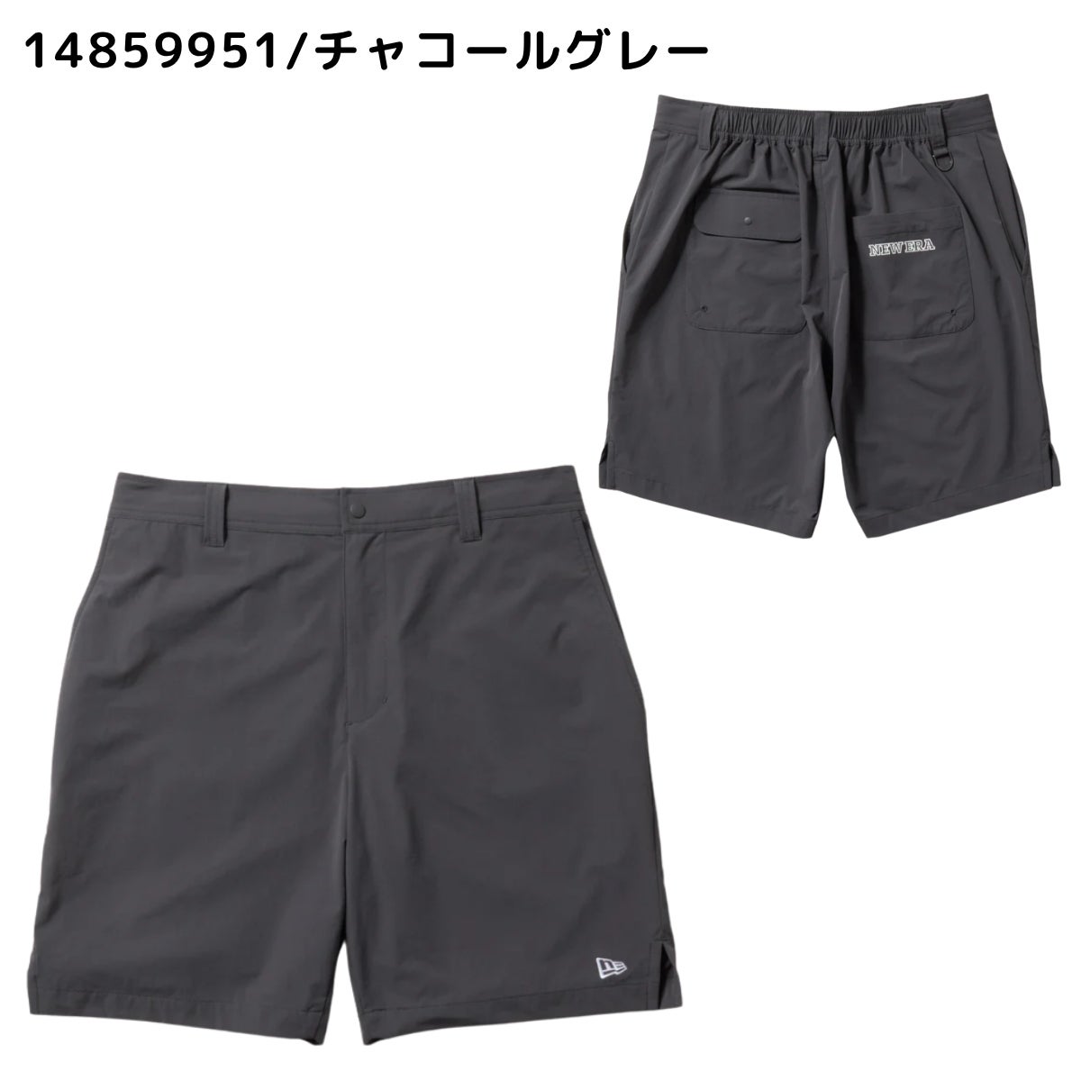ニューエラ ショートパンツ ニューエラゴルフ Turf & Surf Shorts NEW