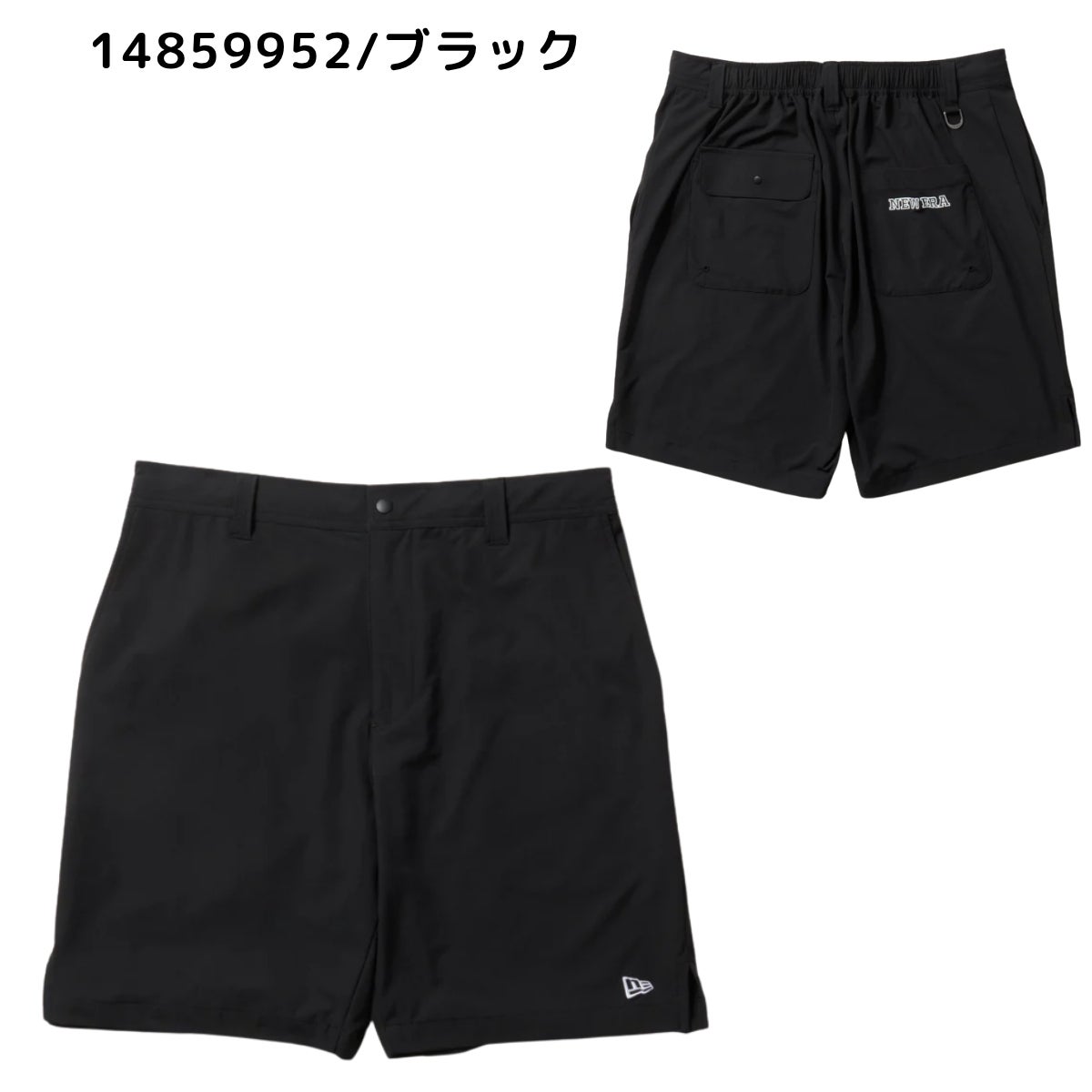 ニューエラ ショートパンツ ニューエラゴルフ Turf & Surf Shorts NEW