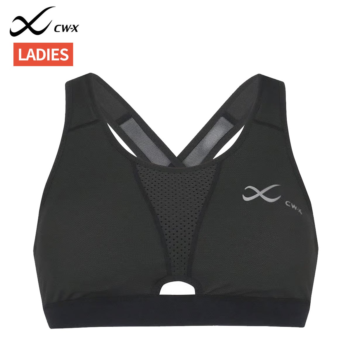 シーダブリューエックス ワコール スポーツブラ(AB・CDカップ) CW-X