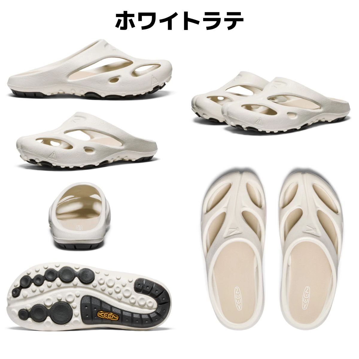 キーン シャンティ KEEN SHANTI | スポーツマリオ公式通販サイト