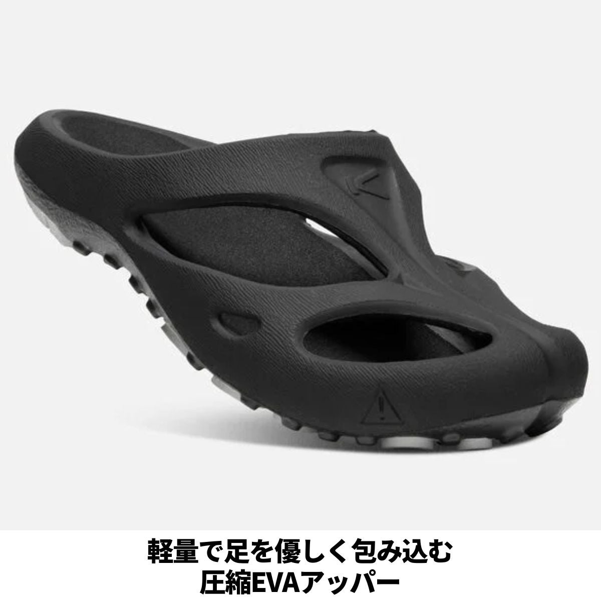 キーン シャンティ KEEN SHANTI | スポーツマリオ公式通販サイト
