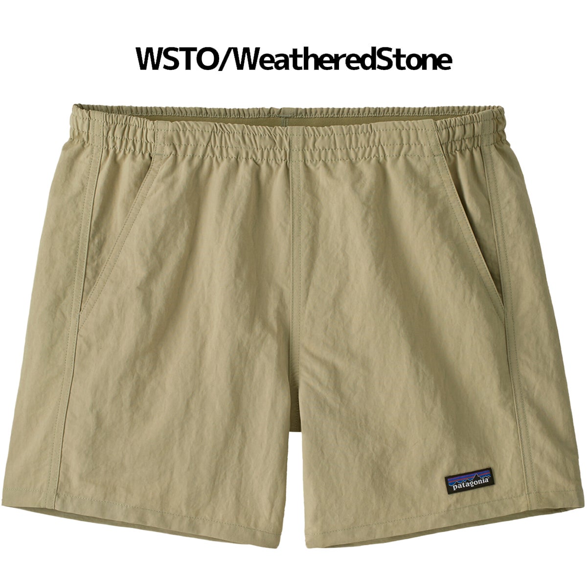 patagonia パタゴニア　ウィメンズ・バギーズ・ショーツ ５インチ Patagonia [パタゴニア正規代理店] W's Baggies Shorts - 5 in. [57059