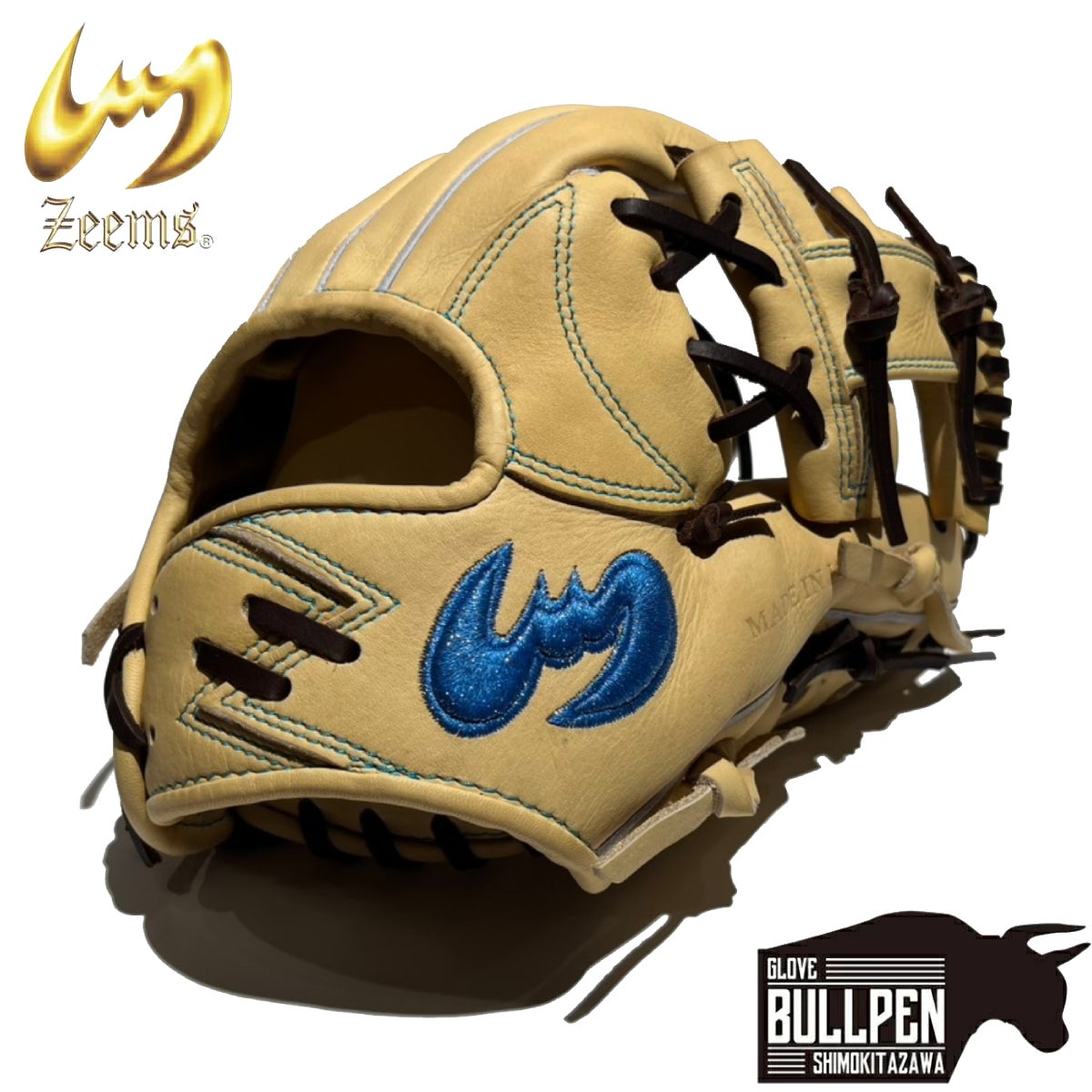 ジームス Zeems 限定 三方親 軟式用グラブ SB型 内野手用 小型 一般
