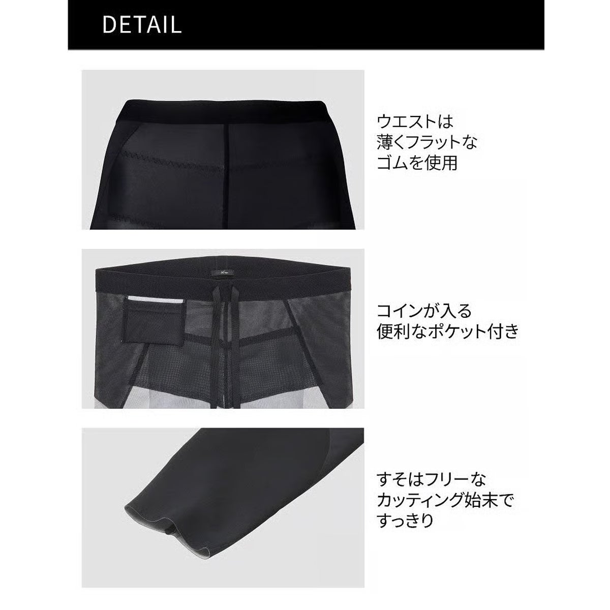 シーダブリューエックス ワコール スポーツタイツ CW-X Sports Tights