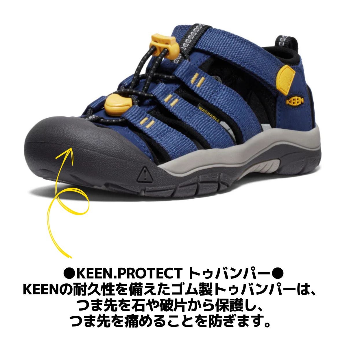 キーン ビッグキッズ ニューポート エイチツー ジュニア KEEN NEWPORT