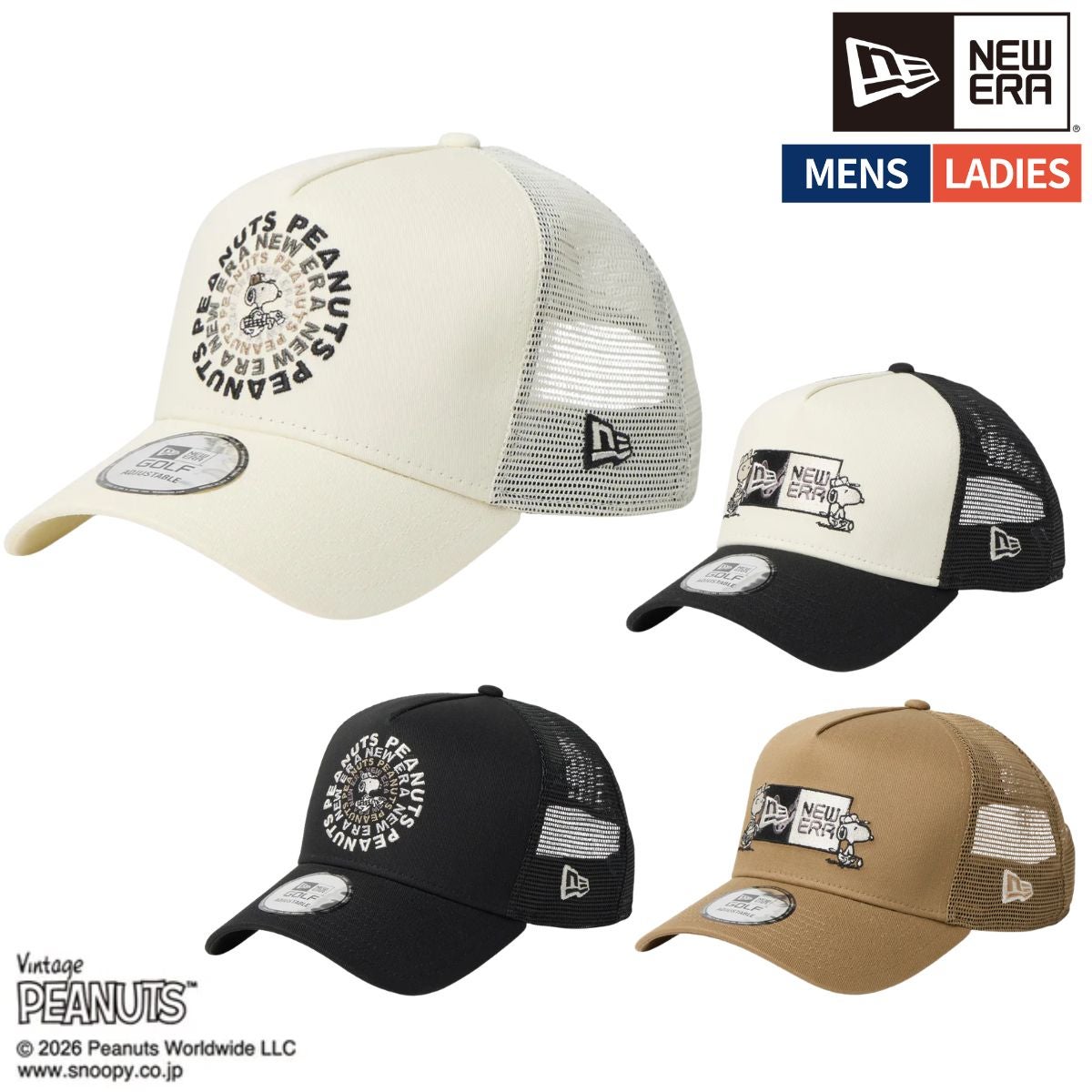 ニューエラ トラッカー ピーナッツ NEW ERA FORTY A-Frame Vintage