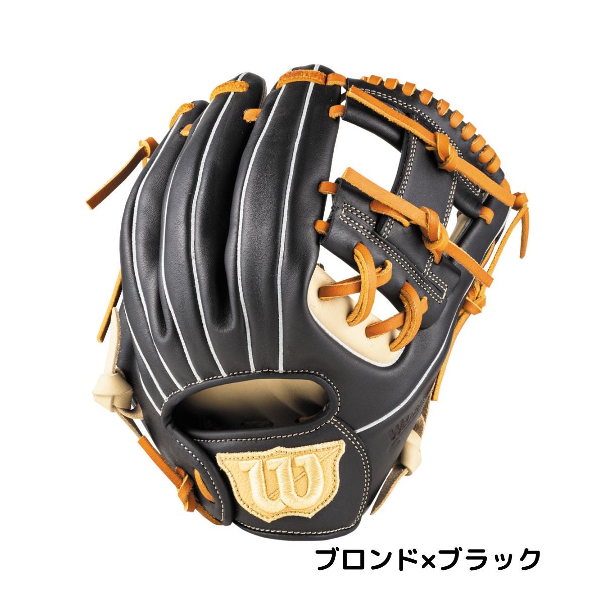 ウィルソン　内野手　33型　ソフトボール ウイルソン/ウィルソン Wilson Wilson Bear DUAL ソフトボール用 S
