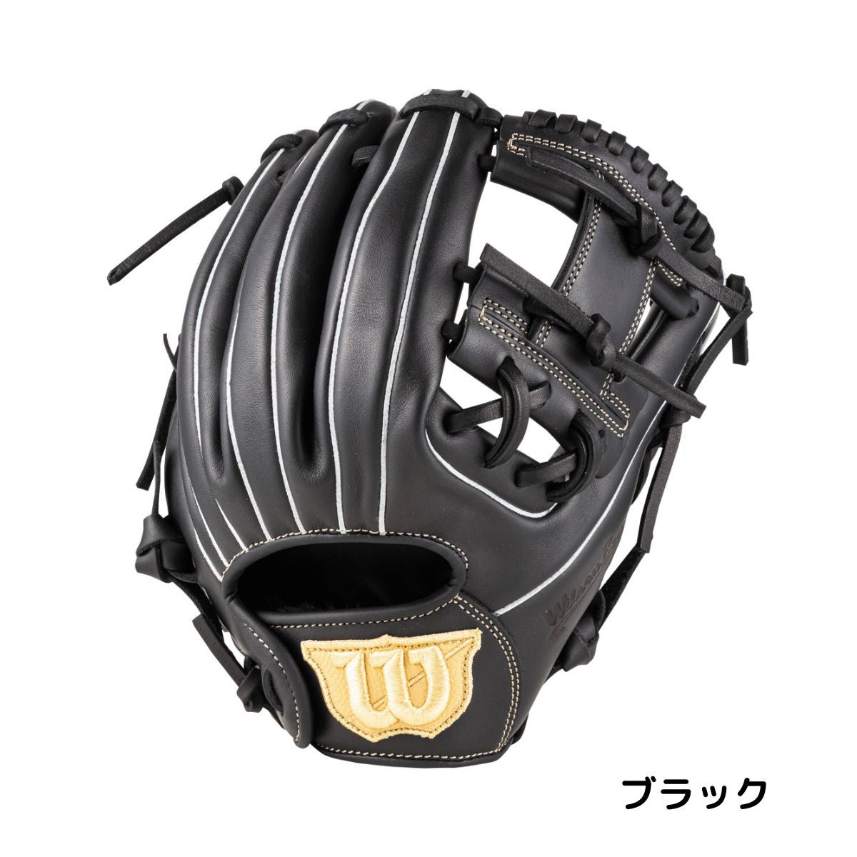 ウイルソン/ウィルソン Wilson Wilson Bear DUAL ソフトボール用 S