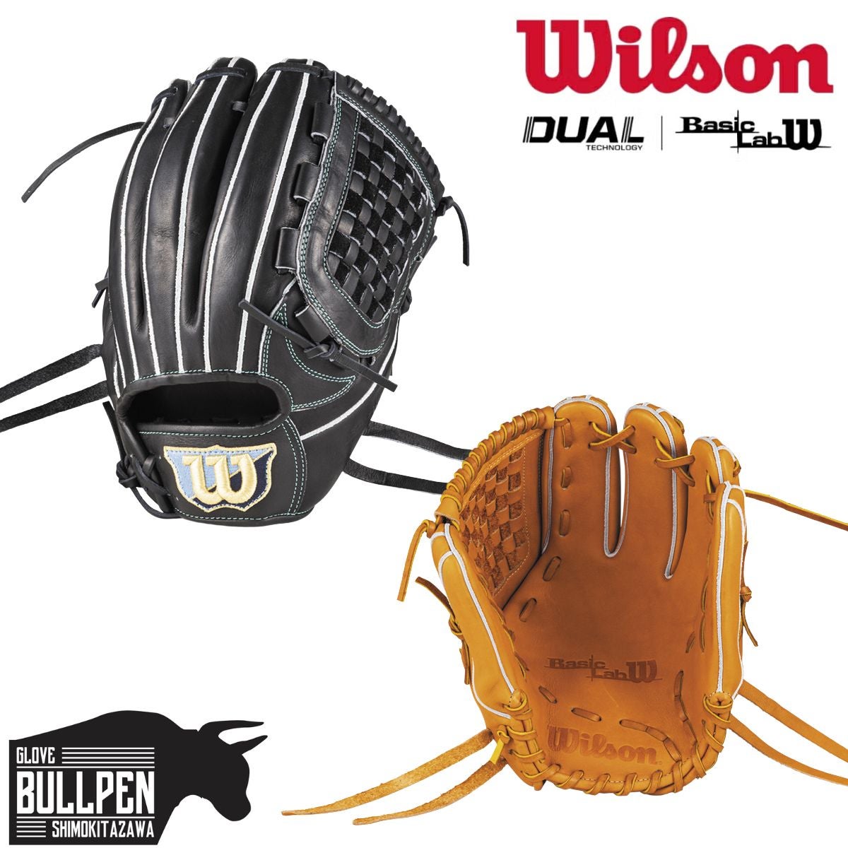 ウイルソン/ウィルソン Wilson Basic Lab DUAL 軟式用グラブ 内野手用