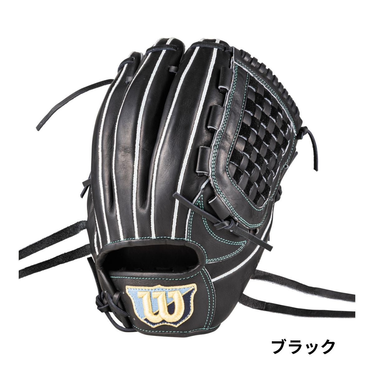 ウイルソン/ウィルソン Wilson Basic Lab DUAL 軟式用グラブ 内野手用