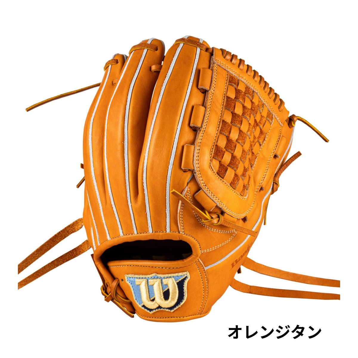 ウイルソン/ウィルソン Wilson Basic Lab DUAL 軟式用グラブ 内野手用