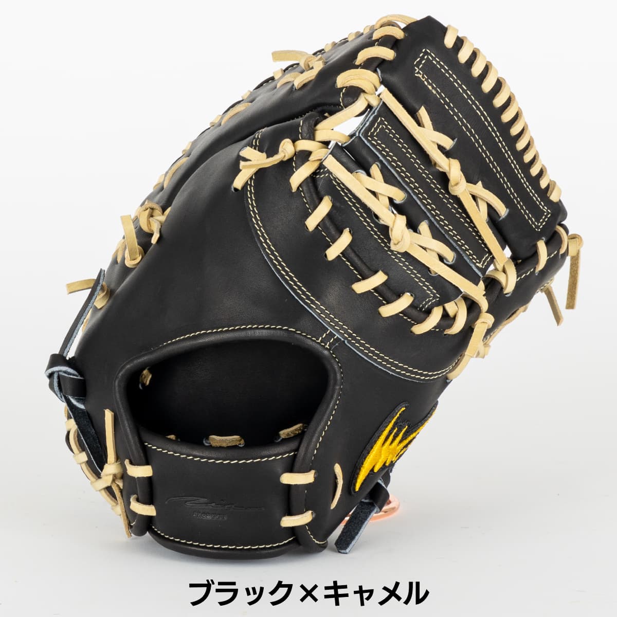 アイピーセレクト ipセレクト 軟式用ファーストミット 一塁手用 一般