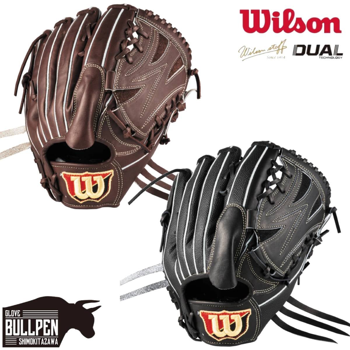 ウイルソン/ウィルソン Wilson 専用グラブ袋付き Wilson Staff DUAL