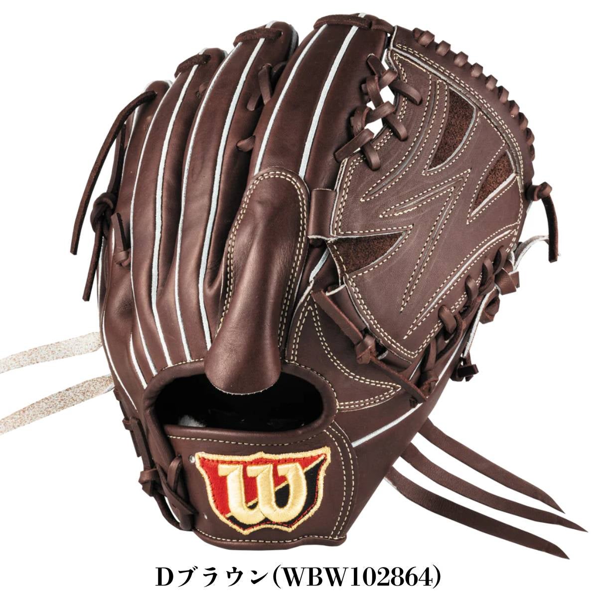 ウイルソン/ウィルソン Wilson 専用グラブ袋付き Wilson Staff DUAL