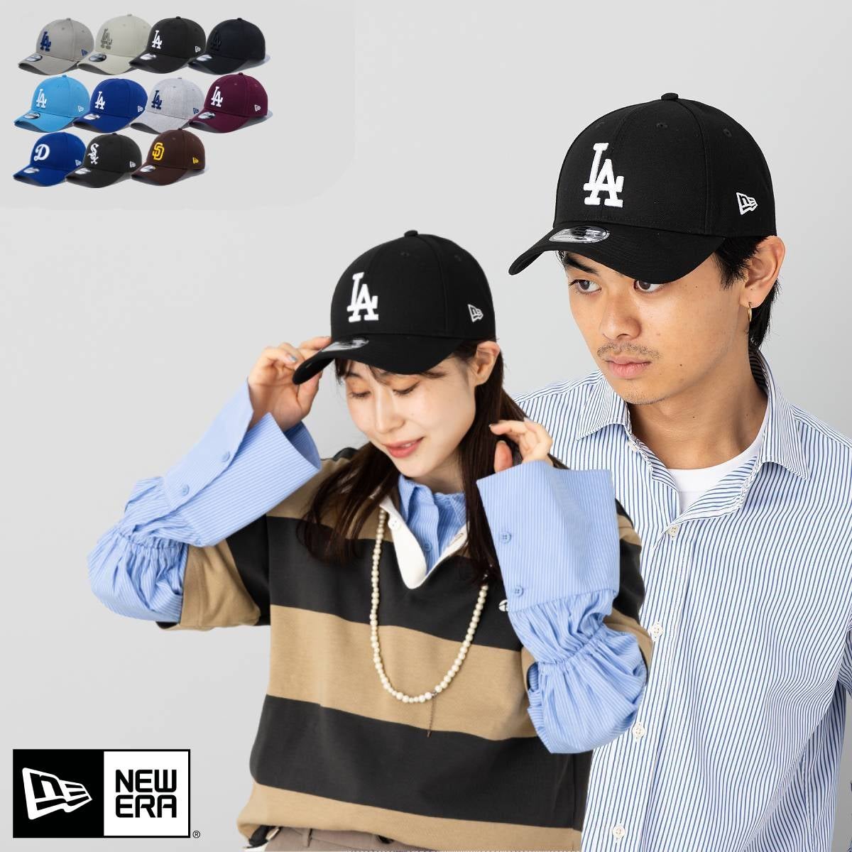 ニューエラ NEW ERA 9FORTY A-Frame トラッカー ちいかわ モモンガ