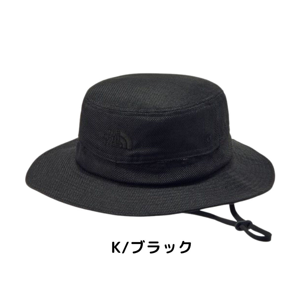 まとめ買い ノースフェイス M ホライズンハット K/ブラック 2個セット ザ・ノース・フェイス ハイクホライズンハット THE NORTH FACE HIKE