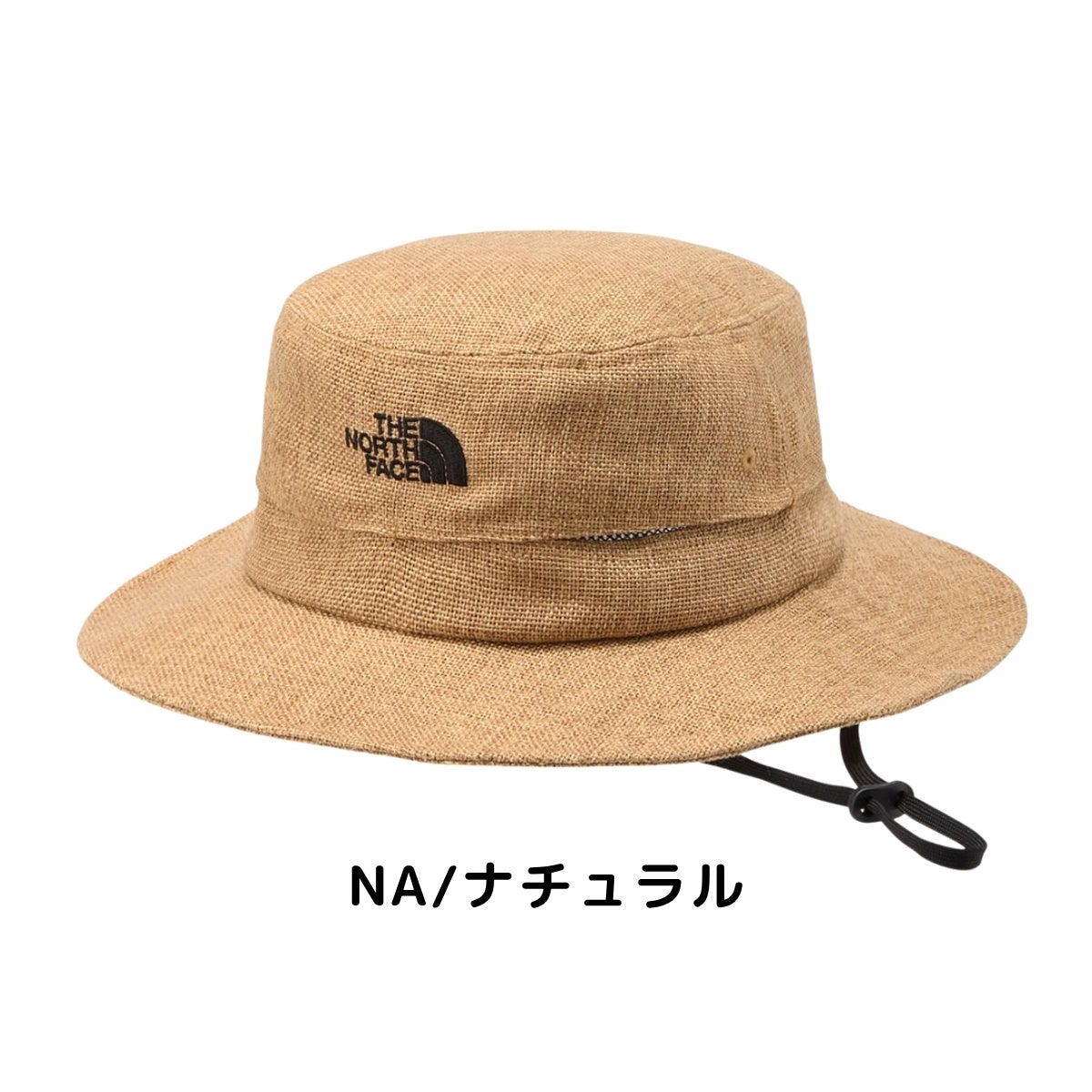 ザ・ノース・フェイス ハイクホライズンハット THE NORTH FACE HIKE