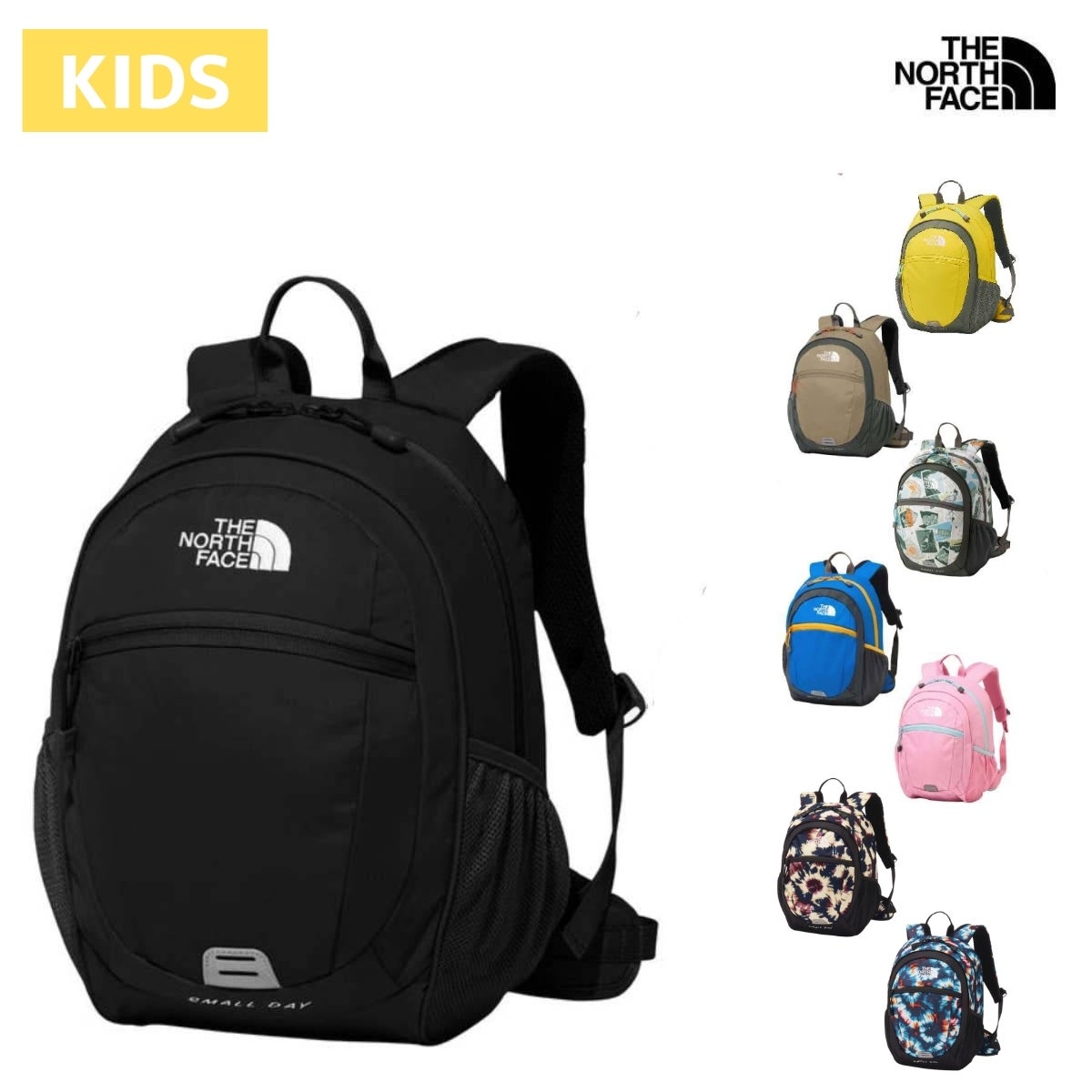 ザ・ノース・フェイス スモールデイ キッズ 15L THE NORTH FACE Small 