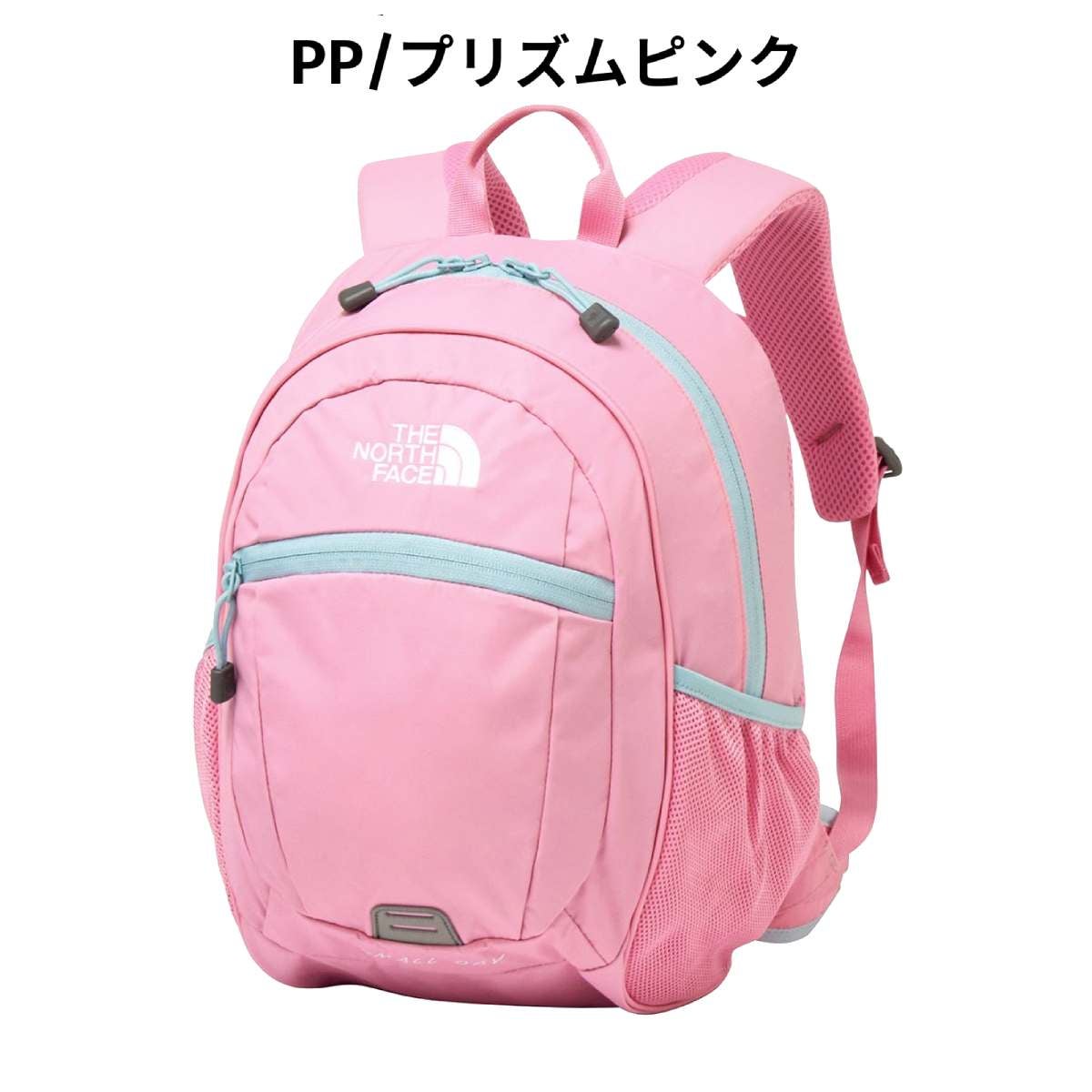 ザ・ノース・フェイス スモールデイ キッズ 15L THE NORTH FACE Small