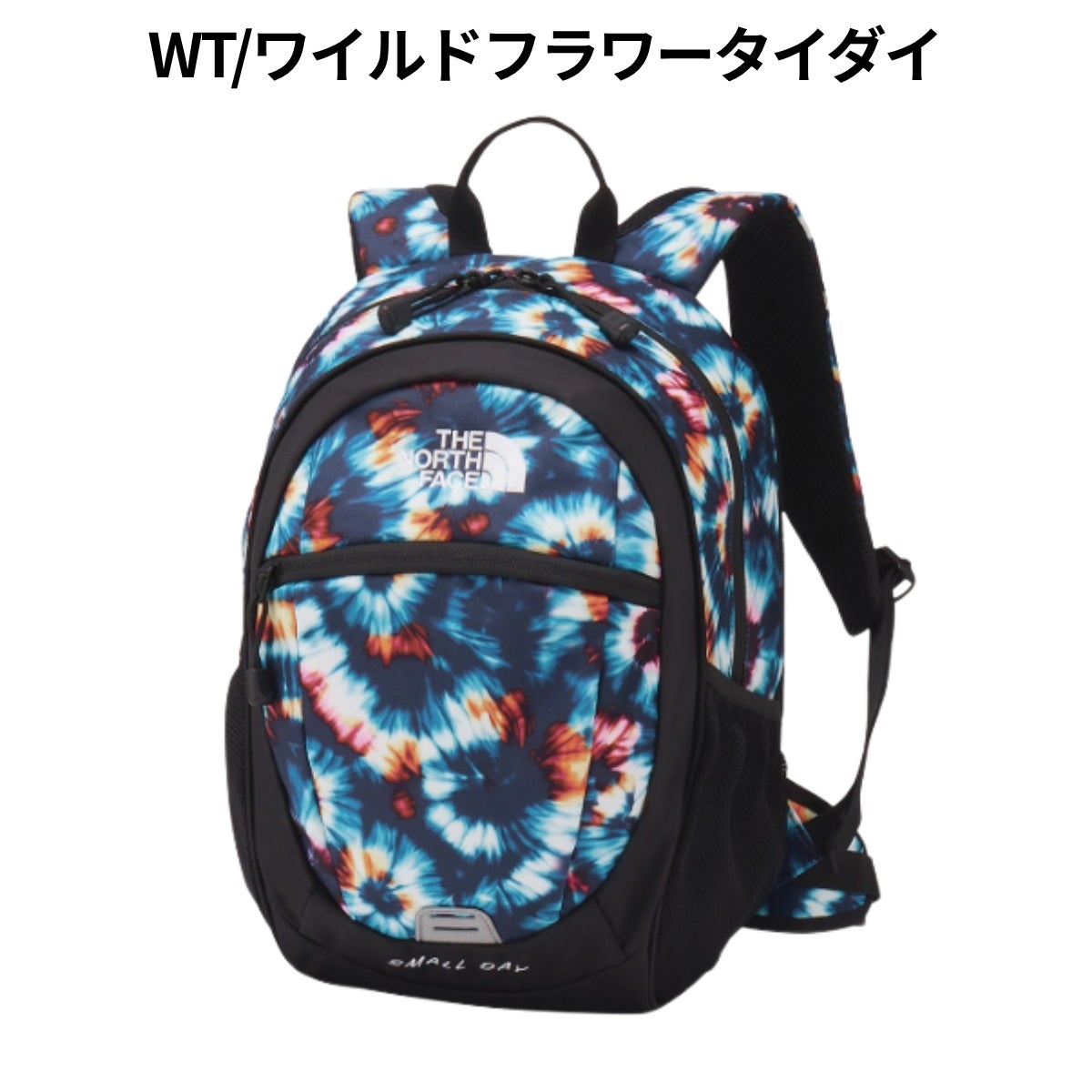 ザ・ノース・フェイス スモールデイ キッズ 15L THE NORTH FACE Small