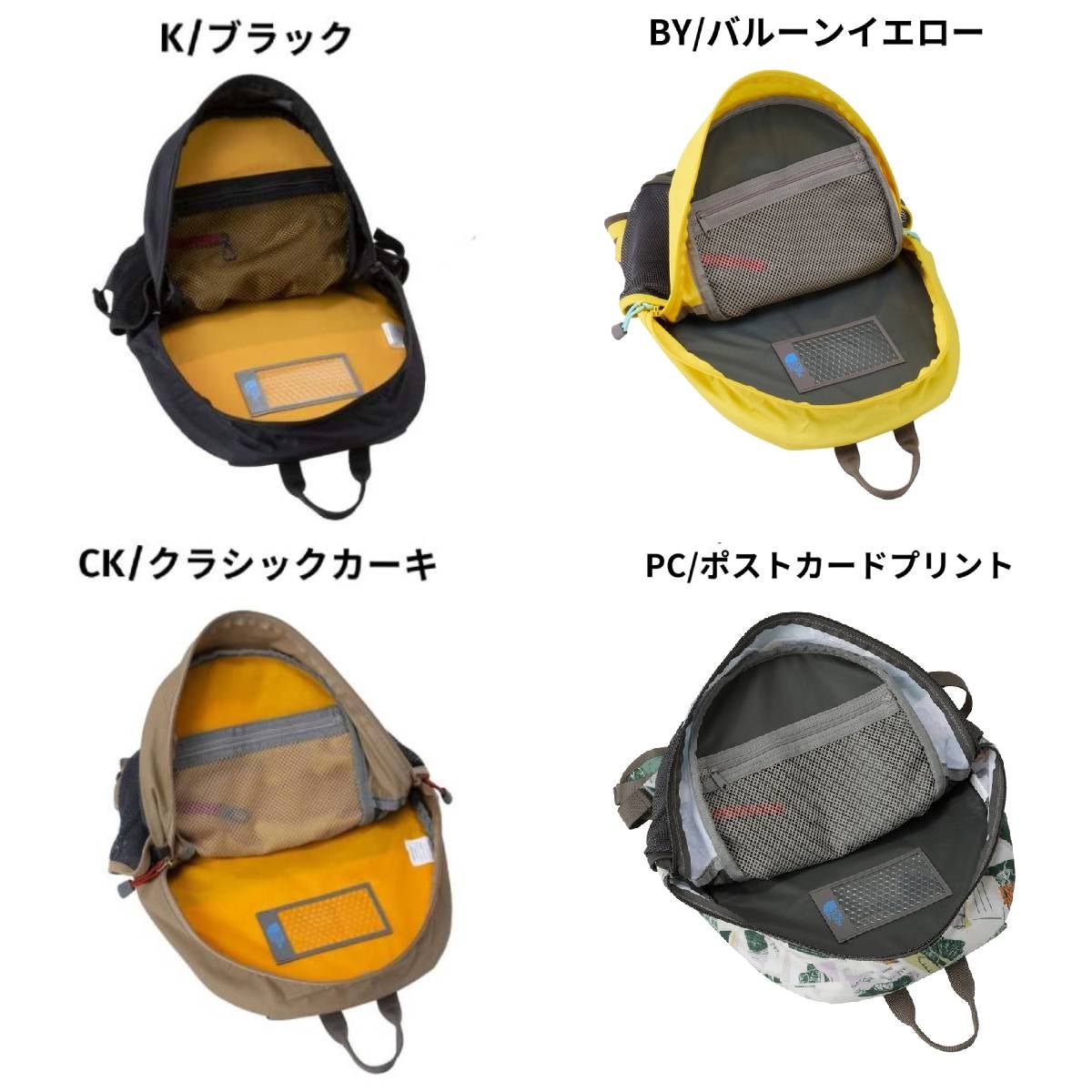ザ・ノース・フェイス スモールデイ キッズ 15L THE NORTH FACE Small