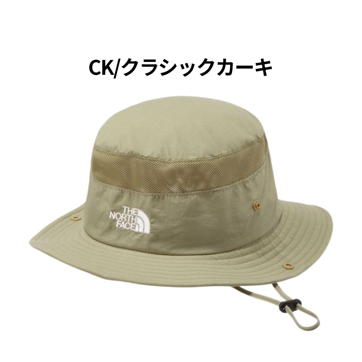 ザ・ノース・フェイス ブリマーハット THE NORTH FACE BRIMMER HAT